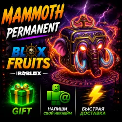 Mammoth Permanent