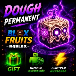 Dough Permanent