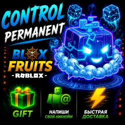Control Permanent