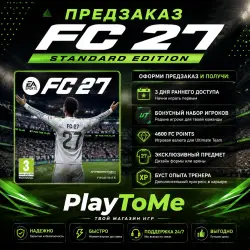 FC 27 Standard Edition Pre-order (PlayStation) (UA)(TR)