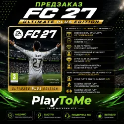 FC 27 Ultimate PLUS Edition Pre-order (PlayStation) (UA)(TR)