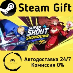 Super Shout Showdown Steam Gift Россия мгновенно