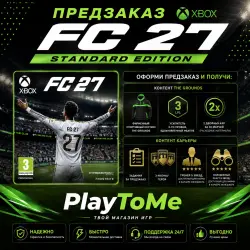 EA SPORTS FC 27 Standard Edition (XBOX) ANY ACCOUNT REGION