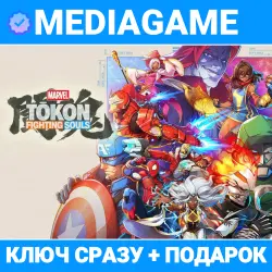 MARVEL Tokon: Fighting Souls (Steam key, CIS, excluding Russia and Belarus)
