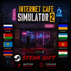 INTERNET CAFE SIMULATOR 2 | STEAM GIFT | EU | CIS