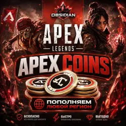 Apex Legends 500-1000-2150-4350-6700-11500 STEAM ORIGIN EA APP Apex Coin PS4 PS5