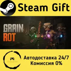GRAIN ROT Steam Gift Russian Autodelivery
