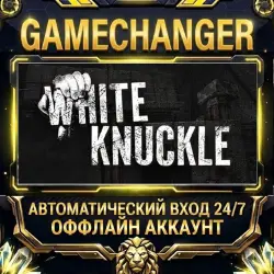 White Knuckle ⚡ Steam ОФФЛАЙН-аккаунт | Автовыдача 24/7