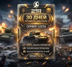 Tanks Blitz - Lesta (RU) | 30 DAYS OF PREMIUM