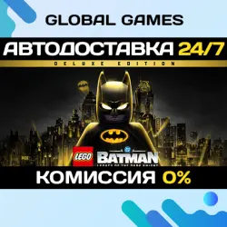 LEGO Batman: Legacy of the Dark Knight Deluxe Edition Steam CIS(NO RU/RB)