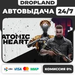 Atomic Heart + Selection Edition | STEAM GIFT | RU+GLOBAL