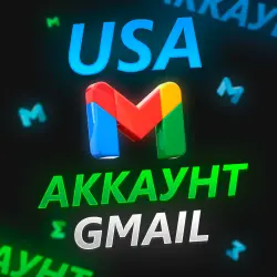Google АККАУНТ США