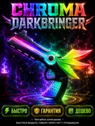 Chroma Darkbringer | Murder Mystery 2