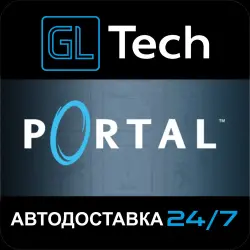 Portal AUTODELIVERY Steam GIFT