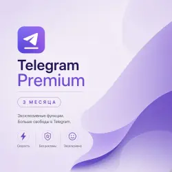 Telegram Premium 3 Months | Gift to @username | No Login Required
