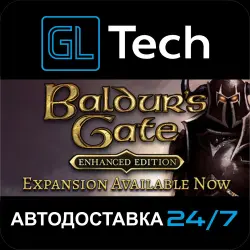 Baldur's Gate: Enhanced Edition AUTODELIVERY Steam GIFT