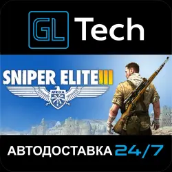 Sniper Elite 3 AUTODELIVERY Steam GIFT