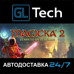 Magicka 2 AUTODELIVERY Steam GIFT