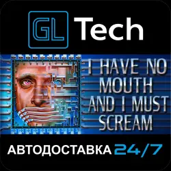 I Have No Mouth and I Must Scream AUTODELIVERY Steam GIFT
