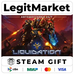 Liquidation / Steam АВТО / РУ + МИР