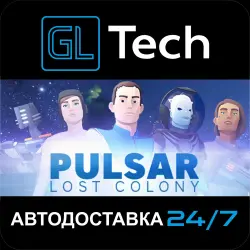 PULSAR: Lost Colony АВТОДОСТАВКА Steam GIFT