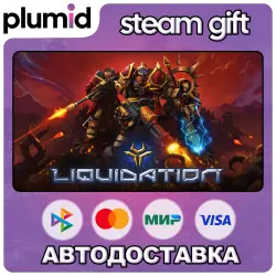 Купить дешево Liquidation Купить ключ дешево Liquidation
