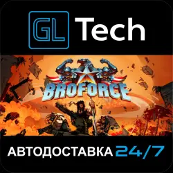 Broforce AUTODELIVERY Steam GIFT