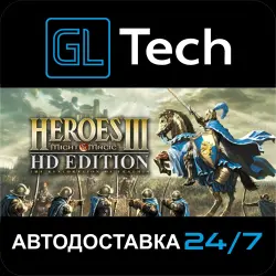Heroes of Might and Magic 3 - HD Edition AUTODELIVERY Steam GIFT
