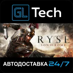 Ryse: Son of Rome AUTODELIVERY Steam GIFT