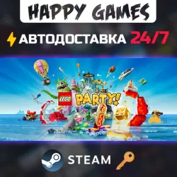 LEGO Party! Steam Key RU+CIS