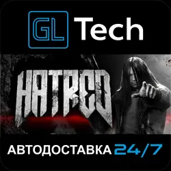 Hatred AUTODELIVERY Steam GIFT