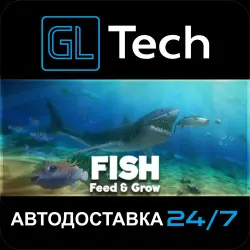 Feed and Grow: Fish AUTODELIVERY Steam GIFT