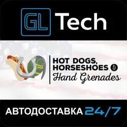 Hot Dogs, Horseshoes & Hand Grenades AUTODELIVERY Steam GIFT