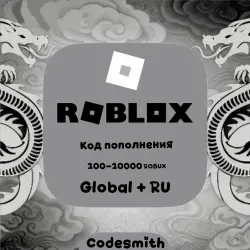 Roblox Gift Card 50 - 10000 Robux Все регионы || Автовыдача, лот №207209