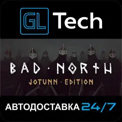 Bad North AUTODELIVERY Steam GIFT