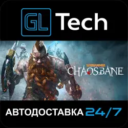Warhammer: Chaosbane AUTODELIVERY Steam GIFT