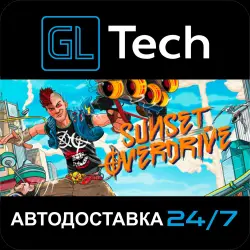 Sunset Overdrive AUTODELIVERY Steam GIFT