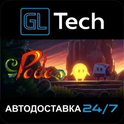 Pode АВТОДОСТАВКА Steam GIFT