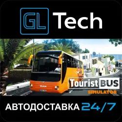 Tourist Bus Simulator АВТОДОСТАВКА Steam GIFT