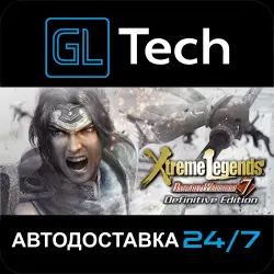 DYNASTY WARRIORS 7: Xtreme Legends Definitive Edition АВТОДОСТАВКА Steam GIFT
