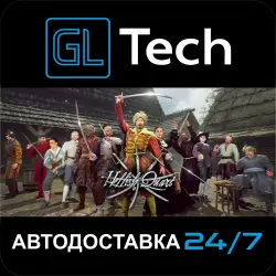 Hellish Quart АВТОДОСТАВКА Steam GIFT