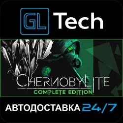 Chernobylite AUTODELIVERY Steam GIFT