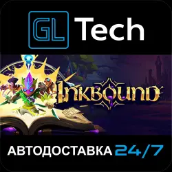 Inkbound АВТОДОСТАВКА Steam GIFT