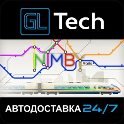 NIMBY Rails АВТОДОСТАВКА Steam GIFT