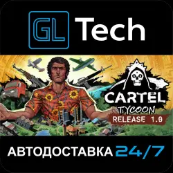 Cartel Tycoon AUTODELIVERY Steam GIFT