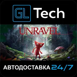 Unravel AUTODELIVERY Steam GIFT