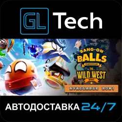 Bang-On Balls: Chronicles AUTODELIVERY Steam GIFT