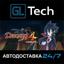 Disgaea 4 Complete+ АВТОДОСТАВКА Steam GIFT