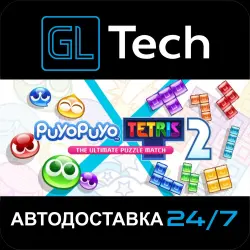 Puyo Puyo Tetris 2 АВТОДОСТАВКА Steam GIFT