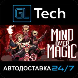 Mind Over Magic АВТОДОСТАВКА Steam GIFT